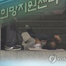 거리의친구들사회적협동조합