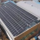 오산태양광발전소 이미지