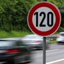 아우토반정비 이미지