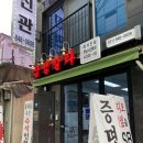 대성칼라 네이버블로그