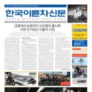 호수로커피