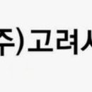 씨엔엘 - 동작구 상도로12길 18 | 씨엔엘