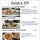르브와 이미지