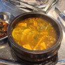 모현동-13 이미지