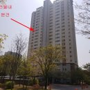 인천논현동우체국 이미지