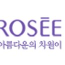 로제화장품
