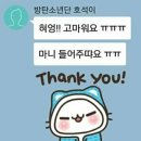 카톡 이미지