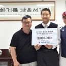 배재중학교 이미지