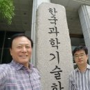 빅컴퓨터
