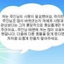 러브 스테이 이미지