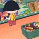 킨더푸드 이미지