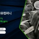 G3478 네이버블로그