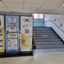 서울특별시영등포구평생학습관 | [도서관 투어] 서울특별시교육청 영등포평생학습관 (영등포도서관)