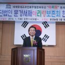 문경새재아리랑 이미지