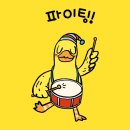 키즈 영어놀이(초등) 이미지