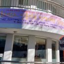 한솔마을 시니어클럽 이미지