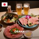 6755 | 오사카 신사이바시 맛집 고베규 무한리필 야키니쿠 쿠루미