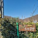 인천부평도자기공방/ 연초롱도예공방에서 머그컵 원데이클래스 후기