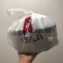 수원-1925 | [수원] 맛있게 매운 닭도리탕, 닭앤도리 본점