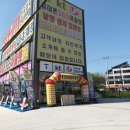 100점휴대폰 이미지
