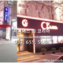 야(YA)모텔 이미지