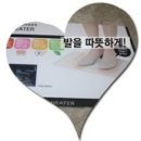 (주)웰피아 이미지