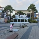 형제마을영농조합 이미지
