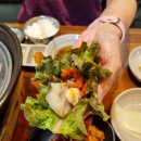동탄 푸짐한 보쌈 맛집 [큰집보쌈]
