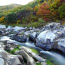 주왕산공원 탐방안내소 이미지