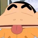 시르네