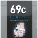 가좌정형외과의원 이미지