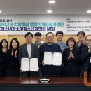 초이스의원 이미지