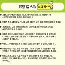 오브독 이미지