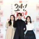 미인