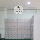 엘에스전선(주)인동공장