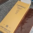 파리바게트속초조양점 이미지