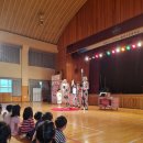 송수초등학교병설유치원 | [공연섭외] 부산 송수초등학교 병설유치원 방학식 공연_익스트림 벌룬쇼 해피준