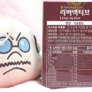 이네글로벌