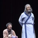 극단씨앗 이미지