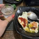 연서포차