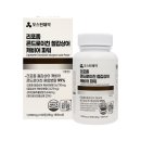 오스틴제약(주) 이미지