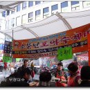 서문가든 이미지