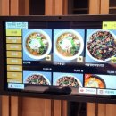 친구반점 이미지