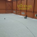 양주실내체육관 이미지