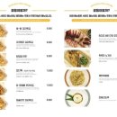 이름없는 술집 이미지