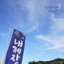 소하컴퍼니 이미지