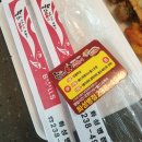 불스떡볶이 이미지