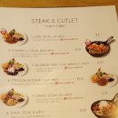 라라코스트 이미지