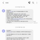 한양가정의학과의원 이미지