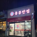 옥서4길 이미지